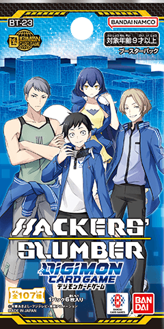 [BT-23] DIGIMON CARD GAME Booster Pack  HACKERS' SLUMBER [BT-23] 數碼暴龍咭牌遊戲 補充包 第二十三彈 黑客沉睡 SEALED BOOSTER BOX / CASE / PACK