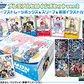 (Pre-Order) 【PB-23】DIGIMON CARD GAME DIGIMON PREMIUM HEROINES SET VER.2 【PB-23】 數碼暴龍咭牌遊戲 女主角豪華套裝 Ver.2