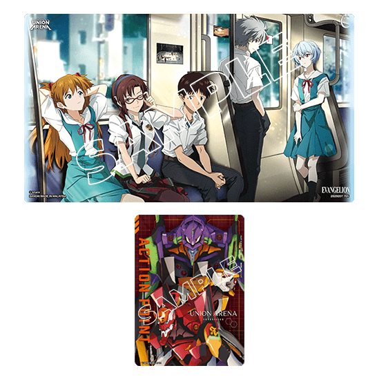 [Playmat] [File] UNION ARENA Playmat & Action Point Cards Set Evangelion: New Theatrical Edition JP BCG Fest 25-26 Bandai Fest