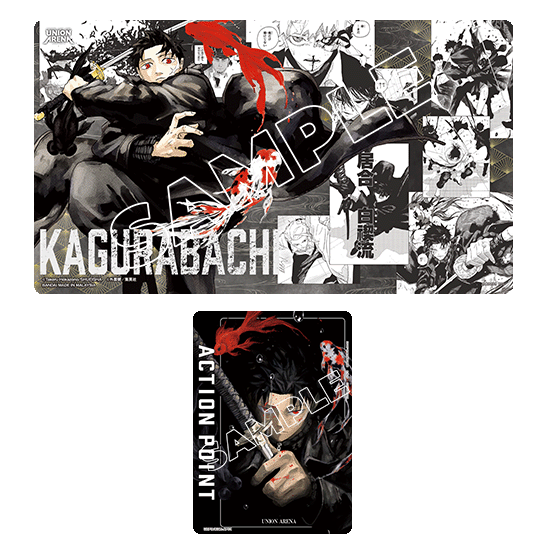 [Playmat] [File] UNION ARENA Playmat & Action Point Cards Set KAGURABACHI JP BCG Fest 25-26 Bandai Fest