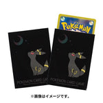 [Sleeves] Pokemon Card Game - Umbreon Black Moon