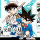 [CT-P06] Detective Conan 名探偵コナンTCG Case-Booster 06 CT-P06 名探偵コナンTCG Case-Booster 06 交錯する刃