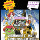 [BT-22] Digimon Card Game Booster Pack CYBER EDEN 數碼暴龍咭牌遊戲 第二十二彈 網路伊甸園 SEALED BOOSTER BOX / CASE / PACK