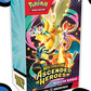 [ME2.5] English Pokemon 美版 Ascended Heroes Booster Bundle