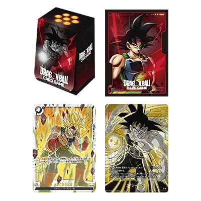 Dragon Ball Super Card Game Fusion World Official Card Case & Sleeve Set Bardock Box 龍珠超咭牌遊戲 融合世界 官方咭盒&咭套套裝 <巴達克>