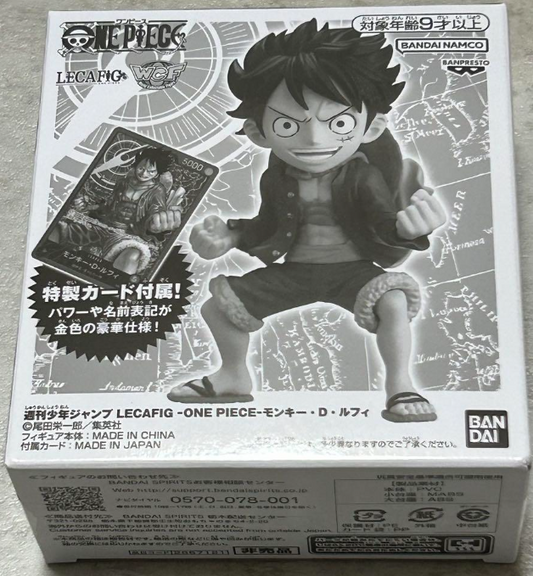 [Figure] Weekly Jump Lecafig -One Piece- Monkey.D.Luffy   小年Jump 路飛 Figure
