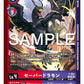 P-091 Saberdramon 黑巴多拉獸 (3rd Anniversary Update Pack)(3周年紀念推廣卡包)