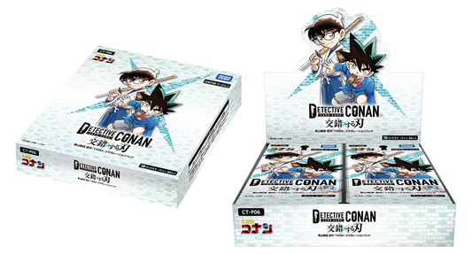 [CT-P06] Detective Conan 名探偵コナンTCG Case-Booster 06 CT-P06 名探偵コナンTCG Case-Booster 06 交錯する刃