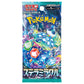 [SV7] Pokemon Stellar Miracle (JP) SEALED BOOSTER BOX / CASE  [SV7]  寵物小精靈「星晶奇跡」(JP) 卡盒 / 完箱