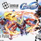 [ST-10] GUNDAM Card Game Starter Deck G Generation Eternal Generation Pulse [ST10] 高達卡牌遊戲 起始卡組 SD高達G世代永恆