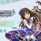 【UA55BT】Union Arena Booster Pack Idol Master Cinderella girls【UA55BT】UNION ARENA 補充包 偶像大師 灰姑娘女孩