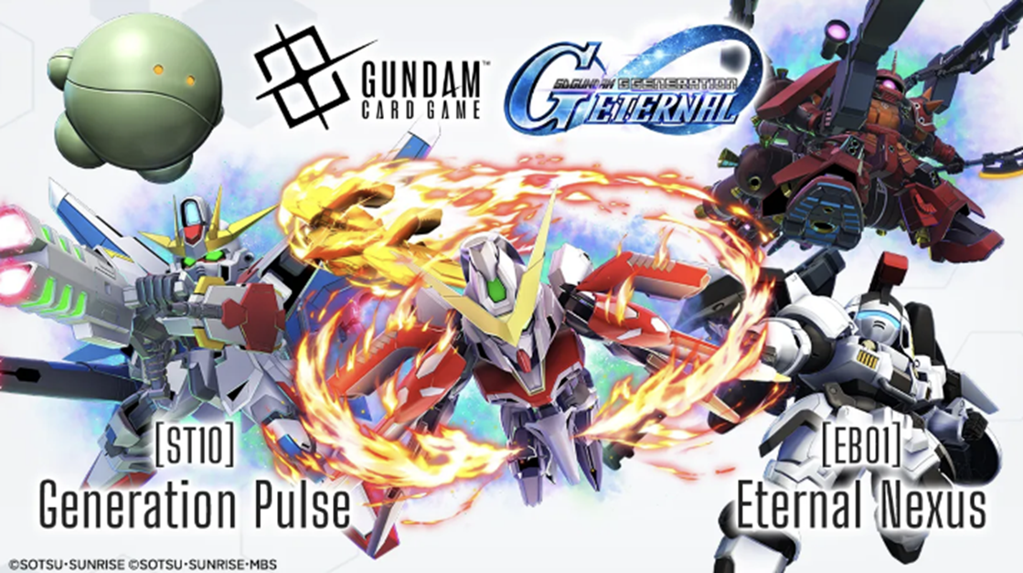 [Pre-order] [EB01] GUNDAM CARD GAME Extra Booster SD GUNDAM G Generation Eternal Nexus [EB01] 高達卡牌遊戲 額外補充包 SD高達G世代永恆