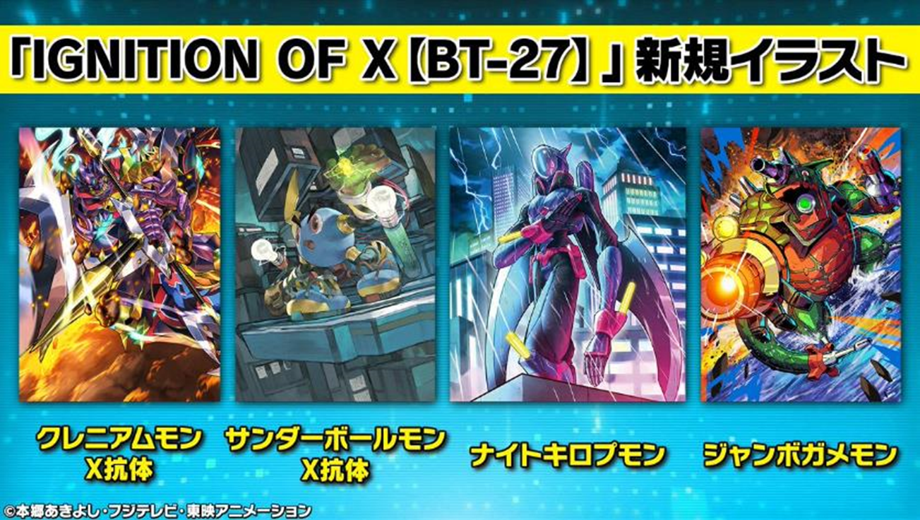 [Pre-Order]【BT‐27】DIGIMON CARD GAME Booster Pack IGNITION OF X【BT‐27】數碼暴龍咭牌遊戲 第二十七彈 IGNITION OF X (JP) SEALED BOOSTER BOX / CASE / PACK  卡盒 / 完箱