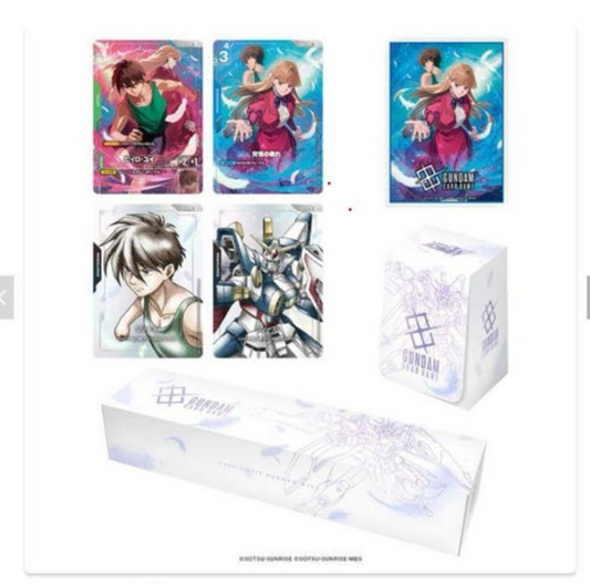 【PB-01】GUNDAM CARD GAME Premium Goods Set -Mobile Suit Gundam W [PB-01] 高達咭牌遊戲 豪華配件套裝 新機動戰記高達 W
