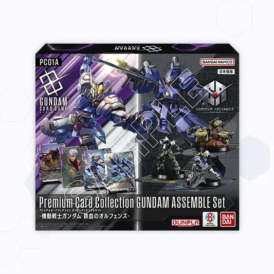 【PC01A】GUNDAM CARD GAME Premium Card Collection GUNDAM ASSEMBLE SET -Iron-Blooded Orphans [PC01A] 高達卡牌遊戲 豪華卡牌拼裝高達模型收藏套裝 鐵血的孤兒