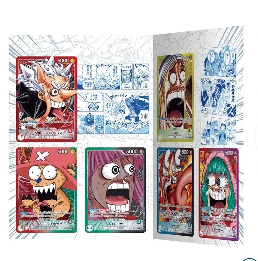 [File] ONE PIECE CARD GAME Trading Card Game Limited Card Collection "BASE SHOP vol.1"