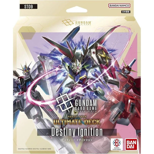 [ST-09] GUNDAM CARD GAME Ultimate Deck Destiny Ignition [ST09] 高達卡牌遊戲 極限卡組 Destiny Ignition