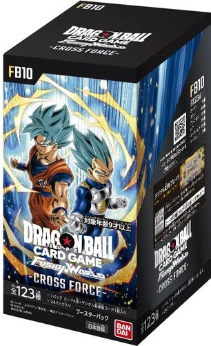 【FB-10】Dragon Ball Super Card Game Fusion World [FB10] 龍珠超咭牌遊戲 融合世界 補充包