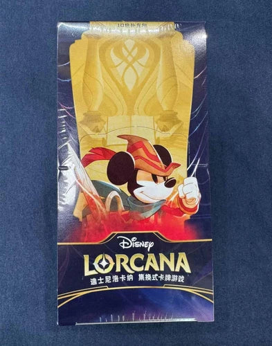 Set 1 The First Chapter (Chinese Version) | Disney Lorcana by Ravensburger Chinese Booster Pack Box Case