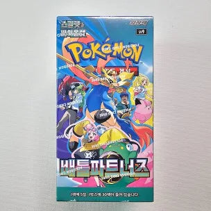 [SV9] Pokemon Korean Battle Partners 寶可夢集換式卡牌遊戲 朱&紫 擴充包 對戰搭檔 韓文