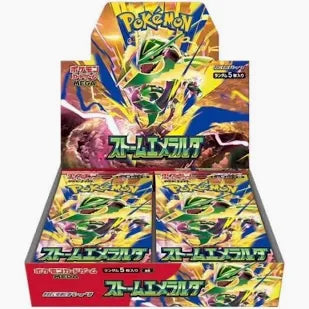 [M6] Pokemon Mega Evolution Expansion Pack Delta Reign SEALED BOOSTER BOX (Japanese) [M6] 寵物小精靈 寶可夢集換式卡牌遊戲 MEGA擴充包 綠寶石風暴 (日版)