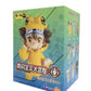 [Blind Box] Digimon 01 Display Figures Onesie Vol.1 盲盒 數碼暴龍01玩偶服迷你公仔 盲盒 第1彈