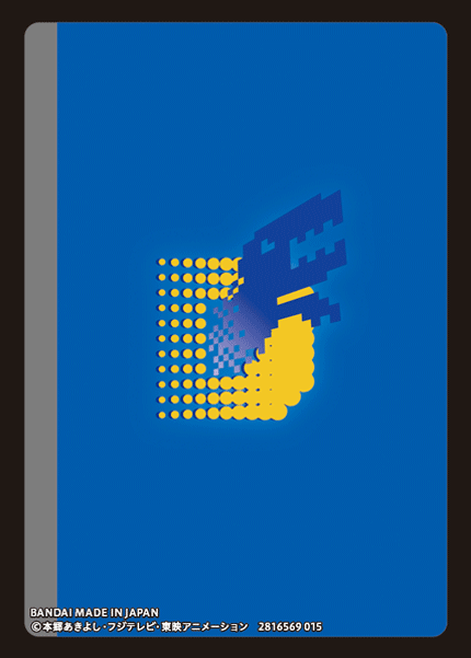 [ST-22] - DIGIMON CARD GAME ADVANCED DECK SET -Amethyst Mandala [ST-22] 數碼暴龍咭牌遊戲 基本咭組 金剛界曼荼羅