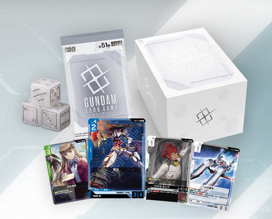 GUNDAM CARD GAME LIMITED BOX VER.β Beta Box (Chinese)