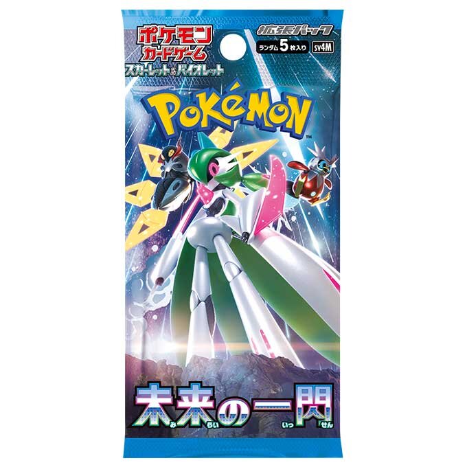 [SV4M] Pokemon Paldea Evolved (JP) SEALED BOOSTER BOX / CASE  [SV4M]  寵物小精靈「未來閃光」(JP) 卡盒 / 完箱