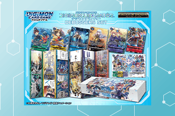 (Pre-Order) [PB-22] DIGIMON CARD GAME DIGIMON LIBERATOR DEBUGGERS SET [PB-22] 數碼暴龍咭牌遊戲 數碼暴龍界放者套裝
