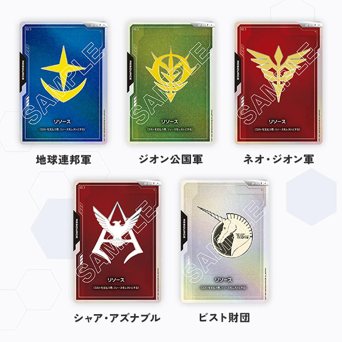 [EVX-01] GUNDAM CARD GAME Official Goods Set 01  [EVX-01] 高達卡牌遊戲 官方配件套裝