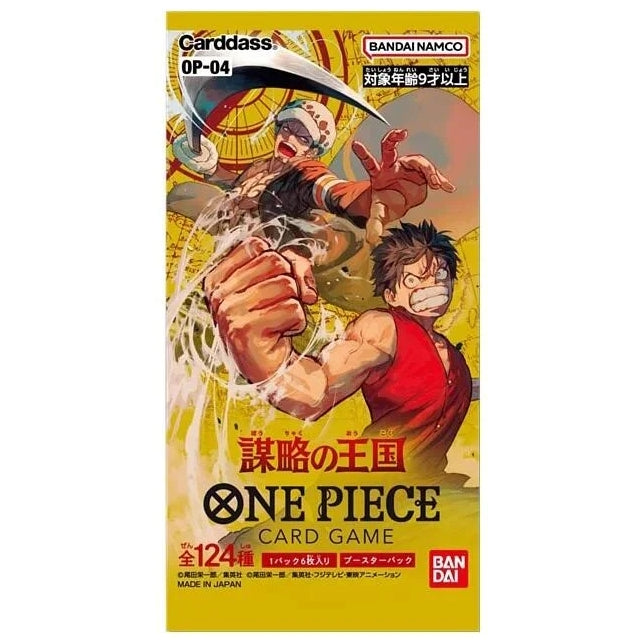 One Piece TCG 海賊王– BAN-TYO TCG