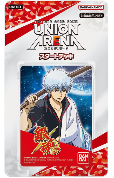 [Structure Deck] Union Arena ST11- Gintama 銀魂基本卡組