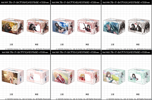 [Deck Box] Bushiroad Vol.1117-1122 The IdolM@ster (Pre-Order / 預訂)