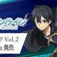 [Pre-order]【EX08BT】UNION ARENA Booster Pack Sword Art Online Vol.2【EX08BT】UNION ARENA 補充包 刀劍神域 Vol.2