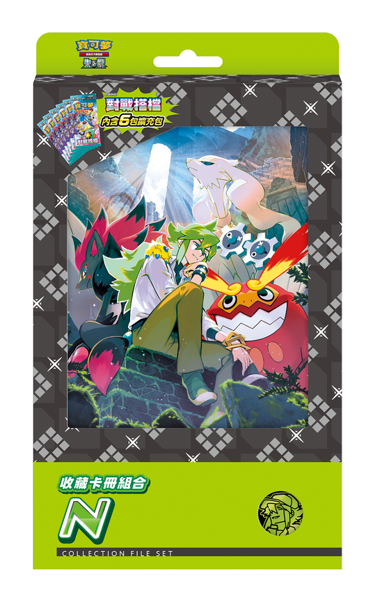 SV9-PN - 寶可夢集換式卡牌遊戲 朱&紫 收藏卡冊組合 N