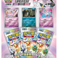 [Pre-Order] SV8A Eevee evolution Amazing Set with Promos 寶可夢集換式卡牌遊戲 朱&紫 歡天喜地組合 (Traditional Chinese)