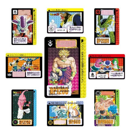 DRAGON BALL CARDDASS Remix Vol.3 CARDDASS 龍珠【豪華套裝】Remix 第三彈