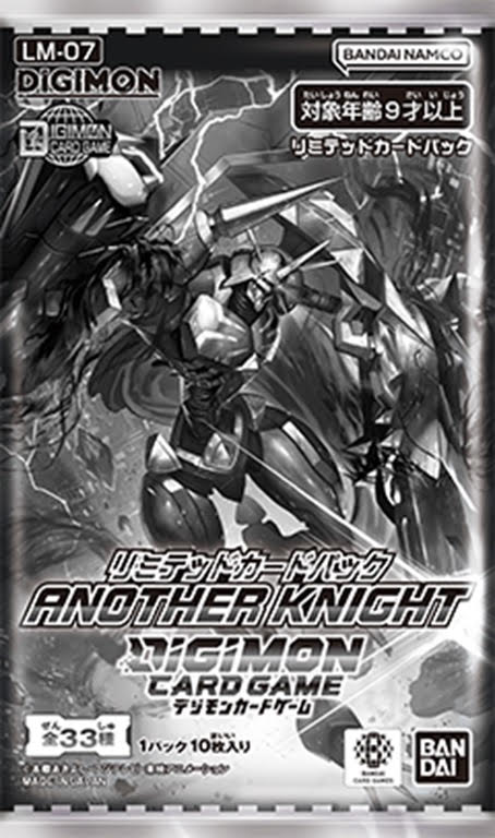 [Pre-Order] [LM-07] -Digimon Card Game Limited Card Pack ANOTHER KNIGHT  [LM-07] 數碼暴龍咭牌遊戲 限定咭包 第七彈 (JP) SEALED BOOSTER BOX / CASE / PACK  卡盒 / 完箱