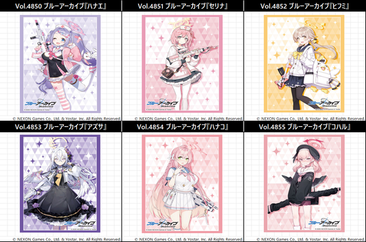 [Sleeves] Bushiroad Vol.4850-4854 Blue Archive(Pre-Order / 預訂)