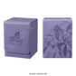 [Pre-order]【PB-03】GUNDAM CARD GAME 1st Anniversary Set [PB03] 高達咭牌遊戲 一週年豪華套裝