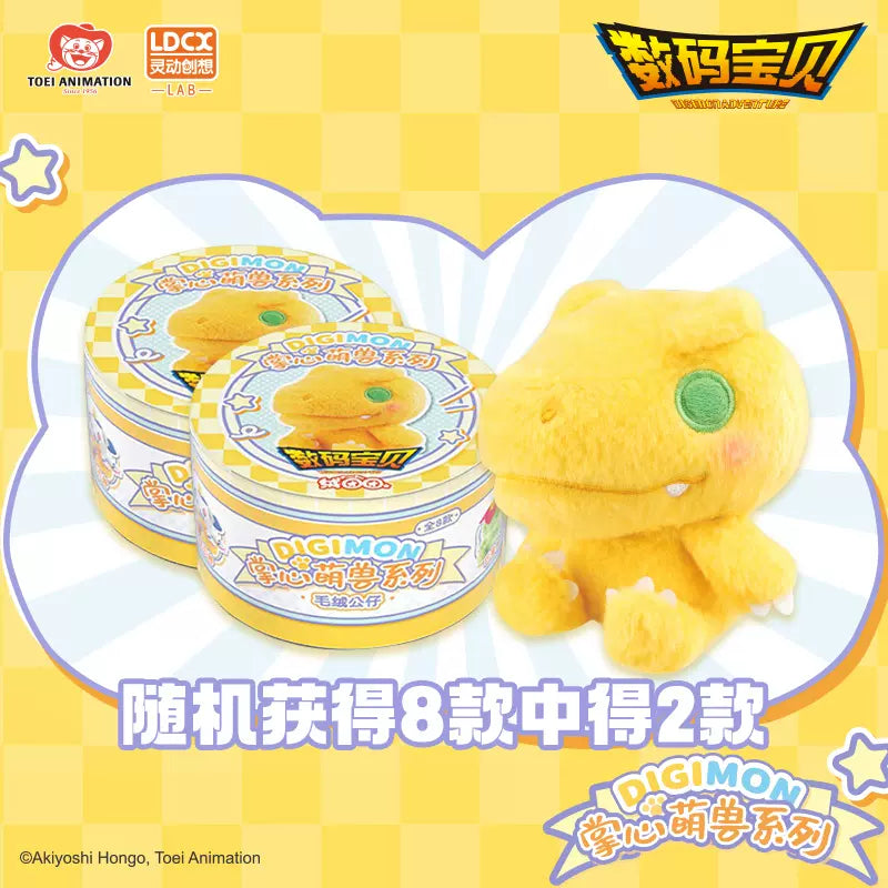 [Blind Box] Digimon 01 Plushies box 盲盒 數碼暴龍 01 毛公仔