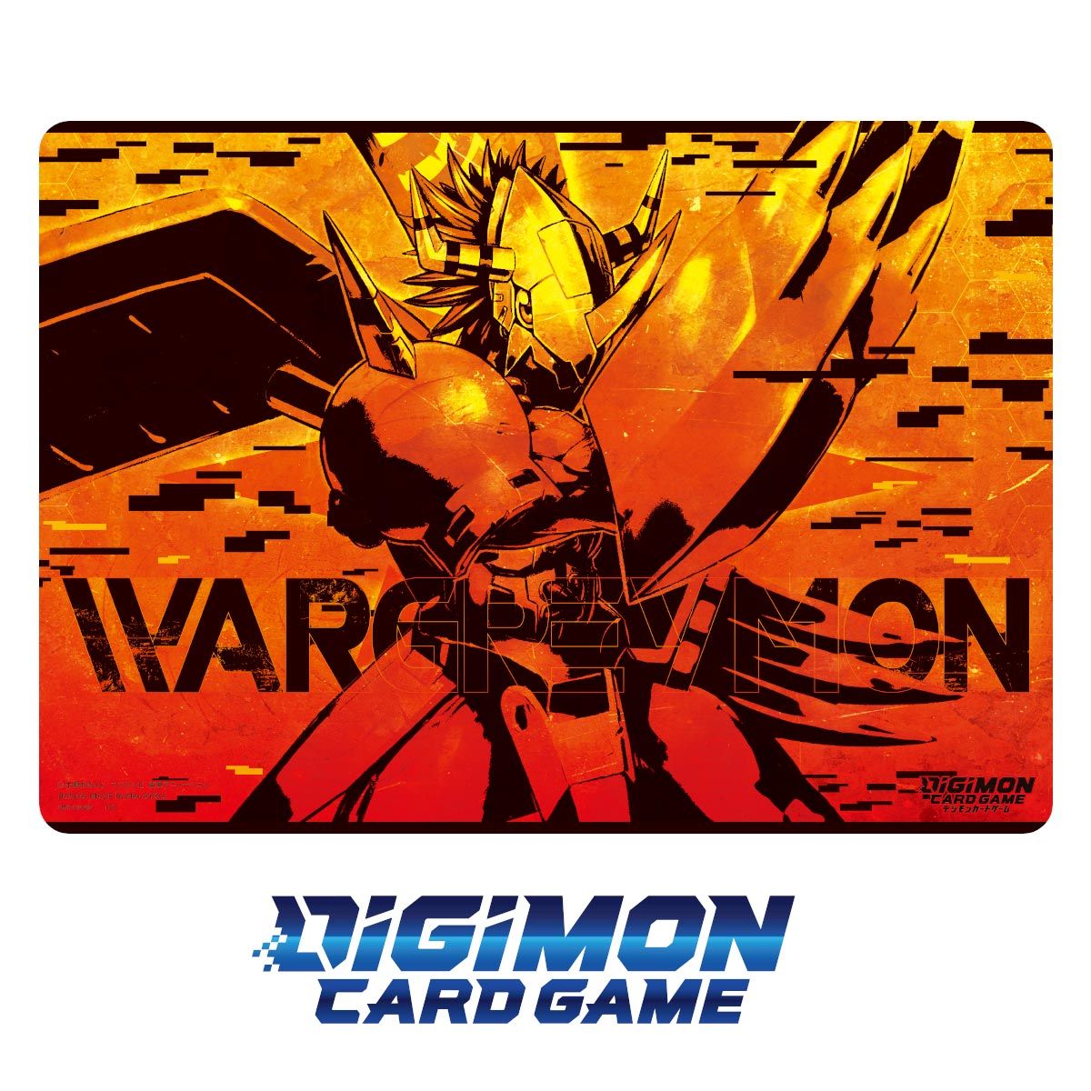 [PB-03] - Wargreymon Playmat (周邊套裝)