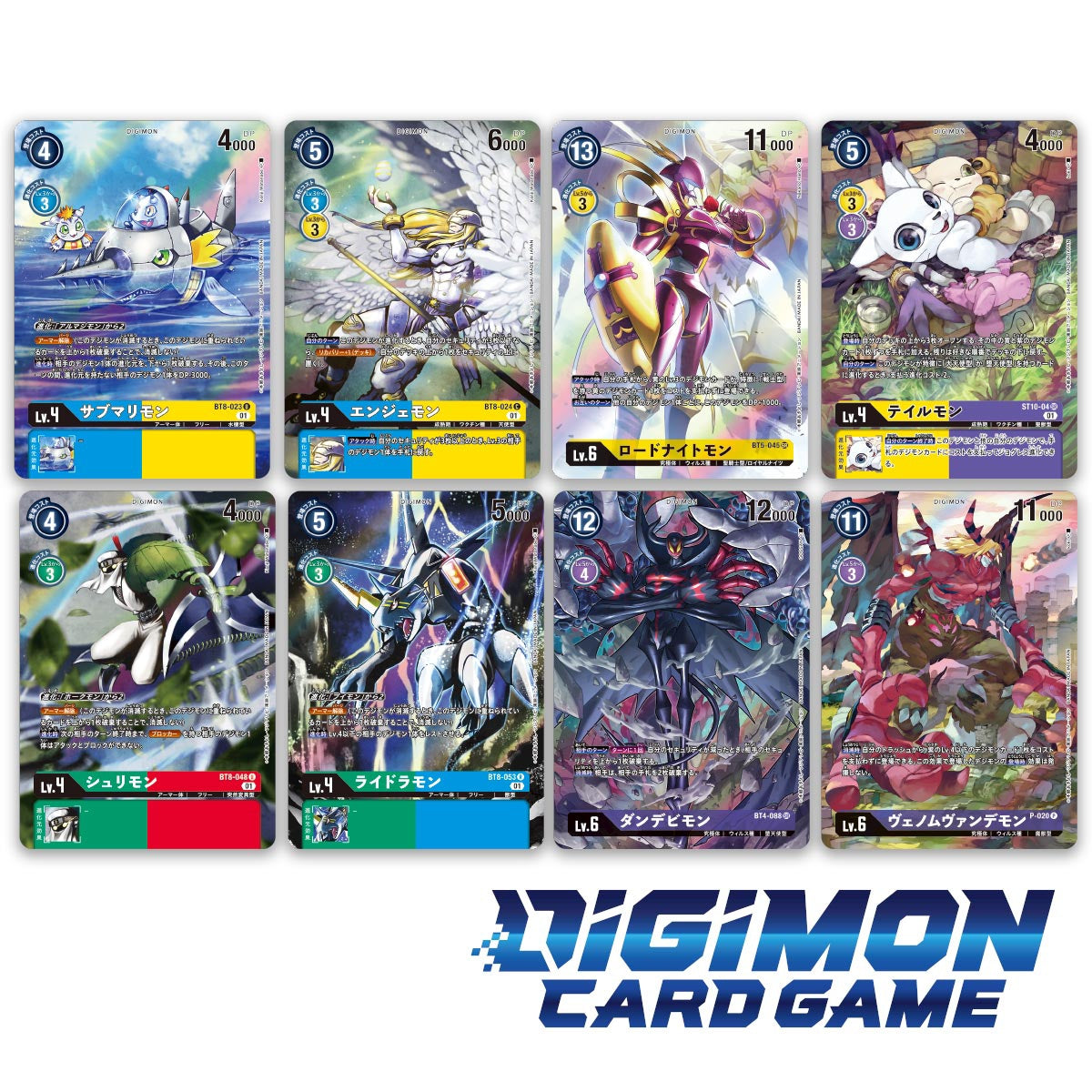 [Tamers Box] Digimon Card Game Tamer's Box Ver. Evolution Cup 2022