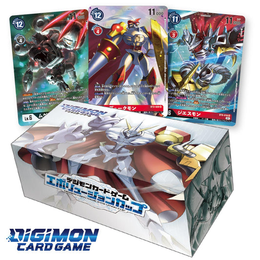[Tamers Box] Digimon Card Game Tamer's Box Ver. Evolution Cup 2022