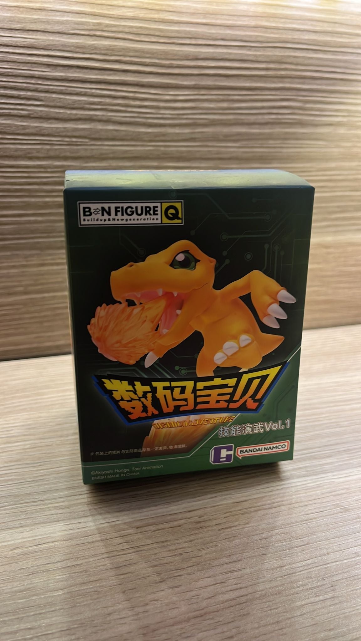 [Blind Box] Digimon 01 Display Action Figures Attack motion 盲盒 數碼暴龍01迷你公仔 盲盒