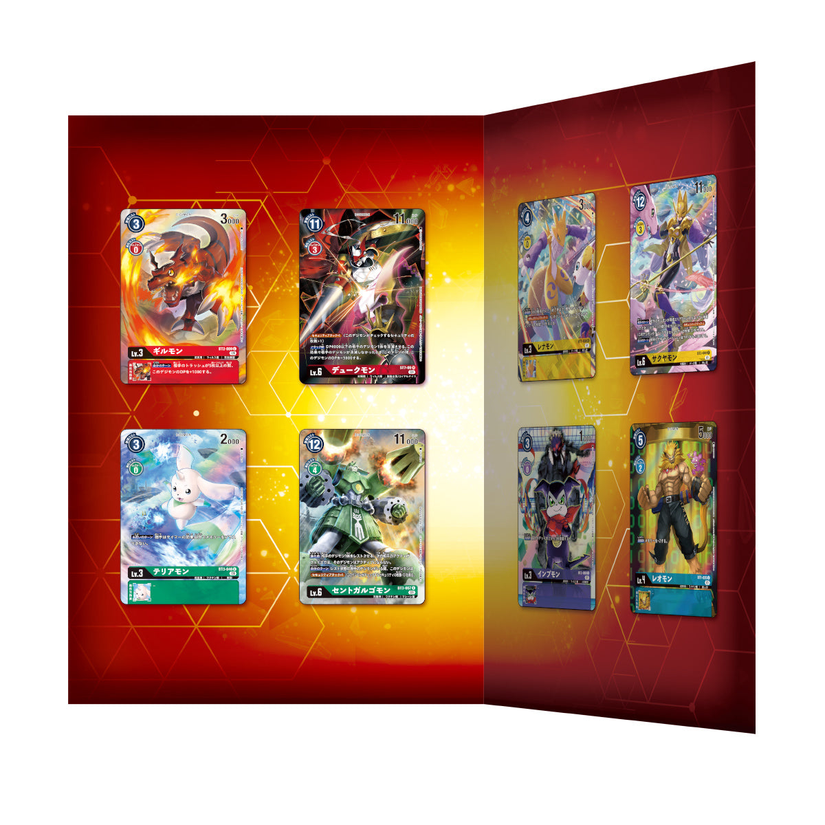 [File] Digimon Card Game Memorial Collection 02 Tamers (周邊套裝)